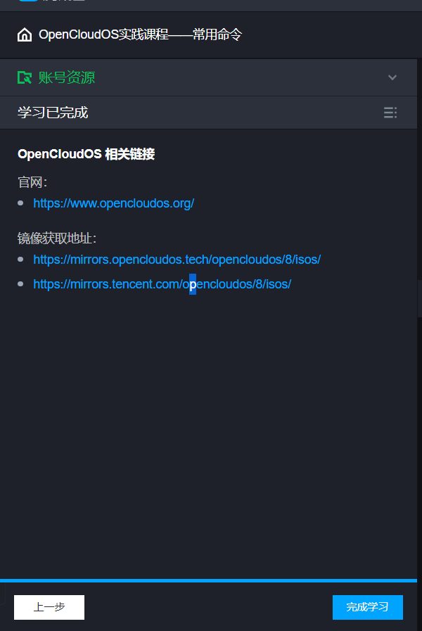 lbp10b11.png