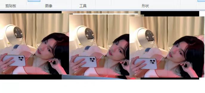 处理后